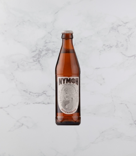 Νύμφη