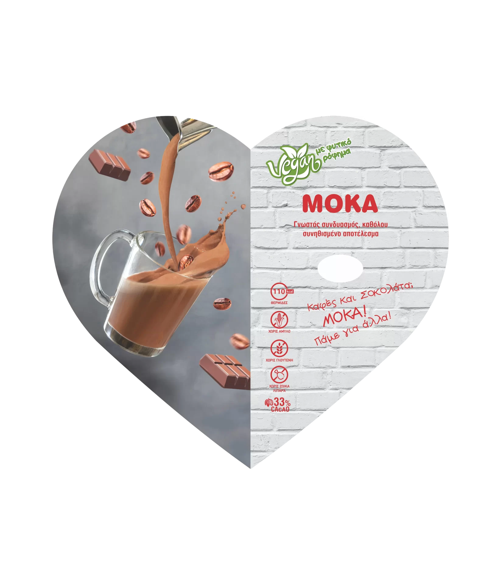 Lovit Moka